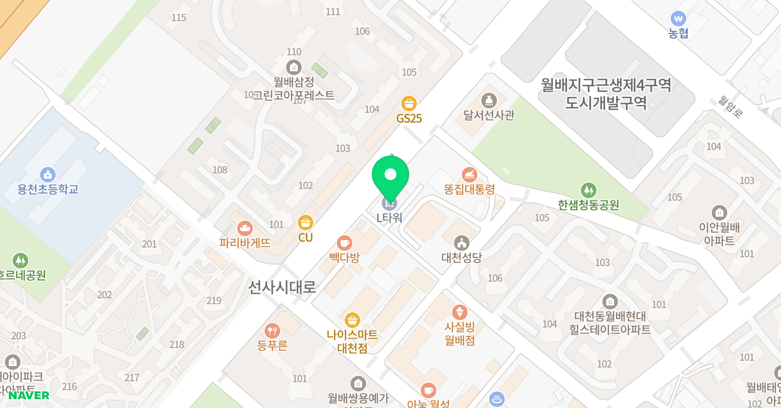 봄날 국어독해학원 위치