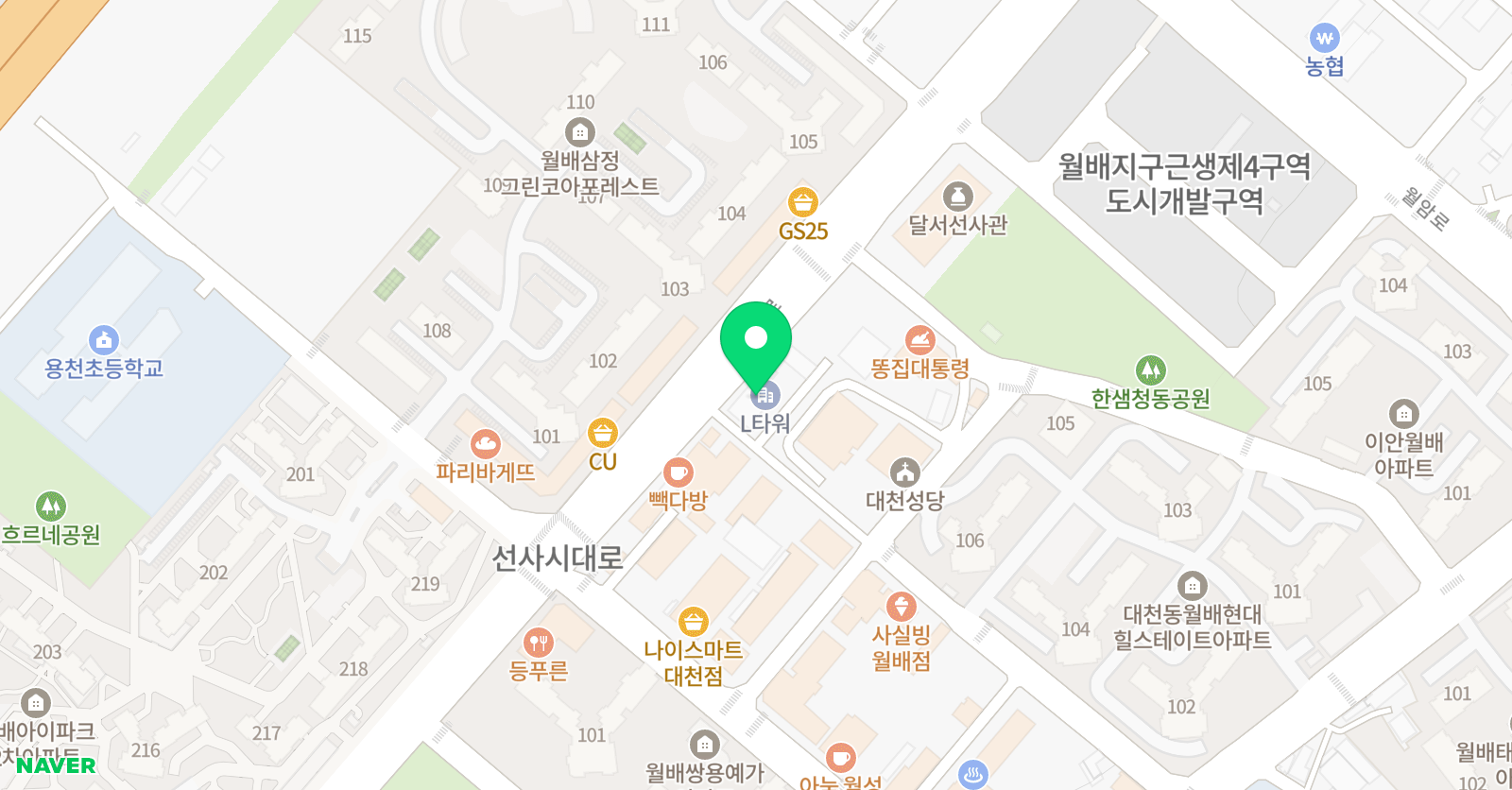 에이드영어학원 월배캠퍼스 위치