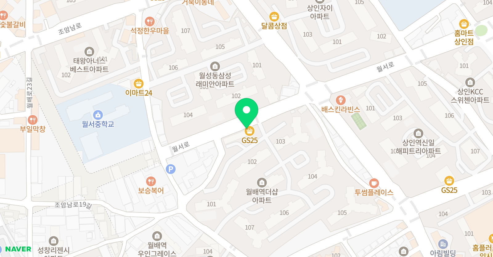 스마트해법수학 월배아이파크219동 위치