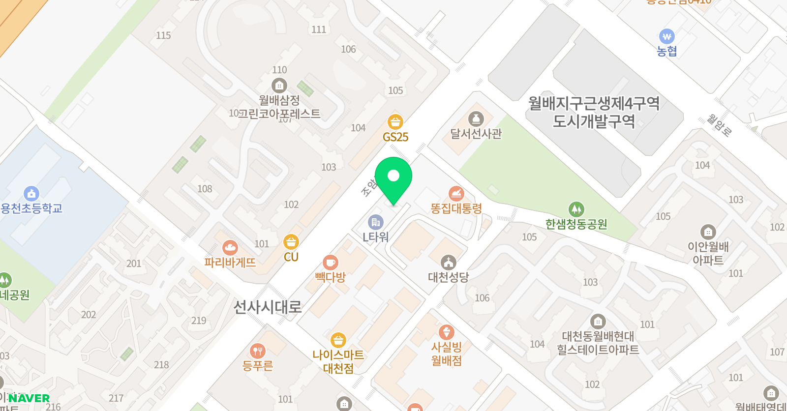 생각의 힘 국어논술학원 위치