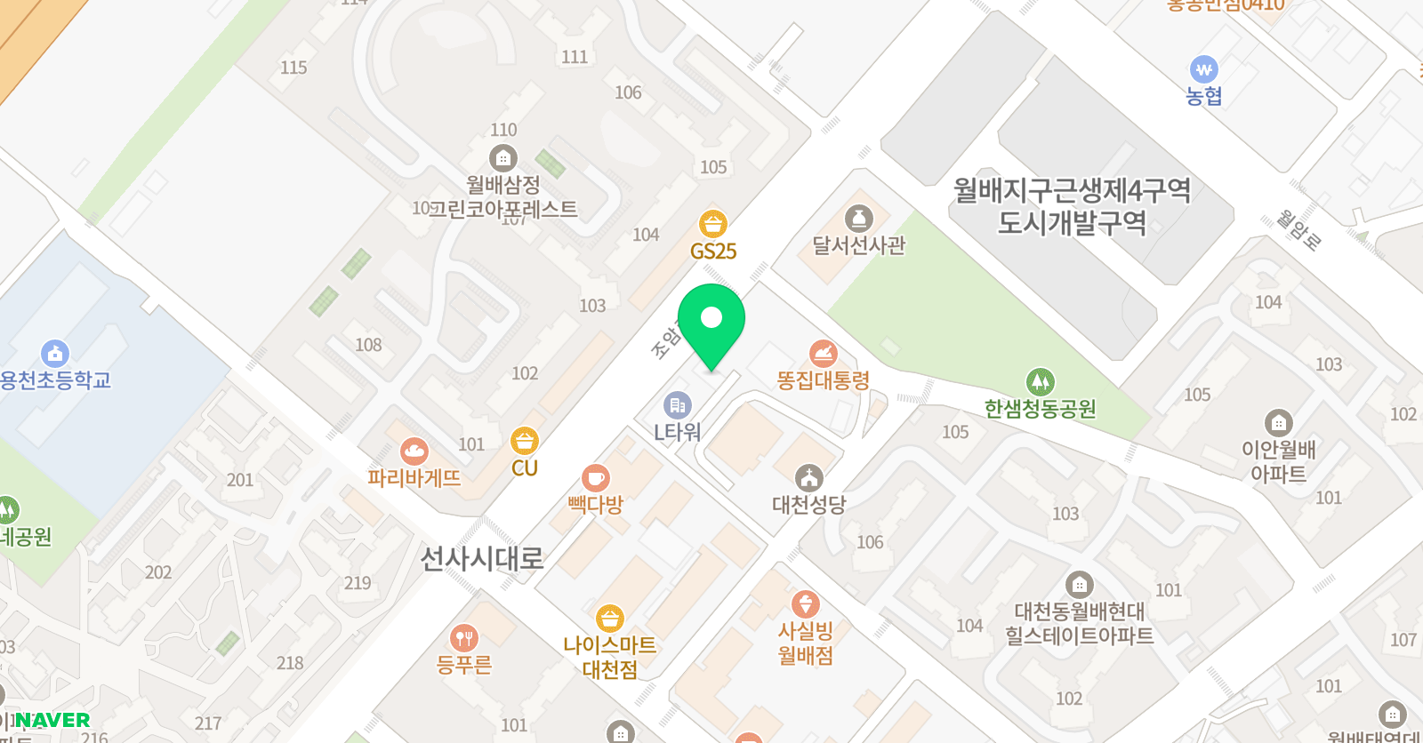 도규 미술학원 위치