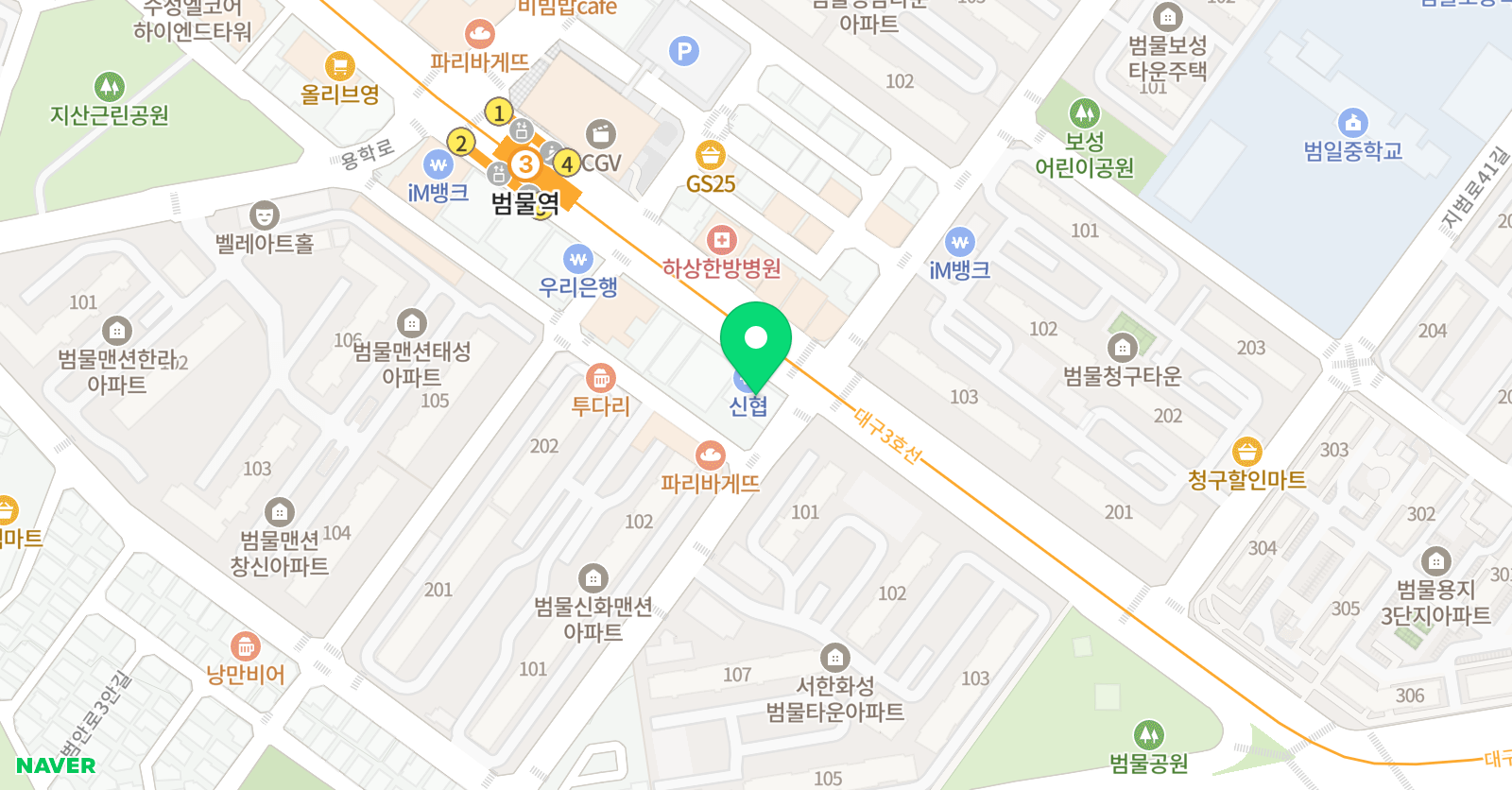 엘트루윈 영어학원 위치