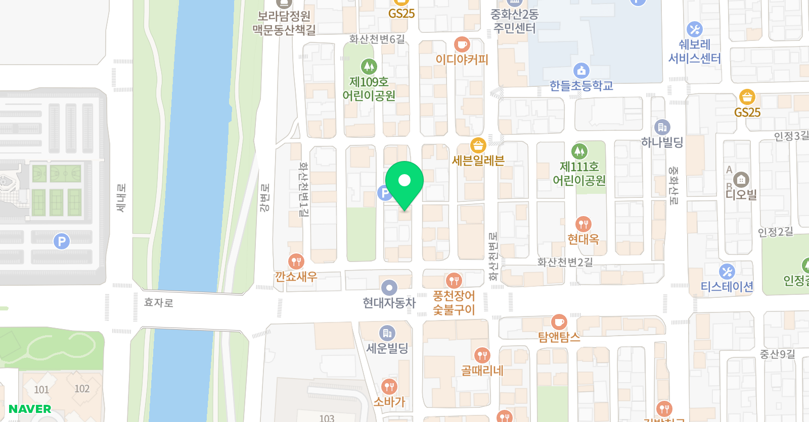 한들한우리 독서논술교습소 위치