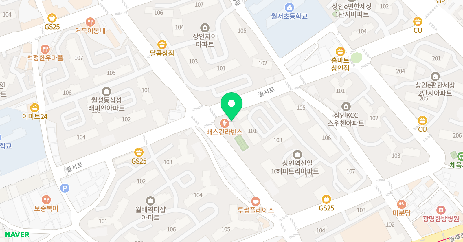 엘디에스수학학원 위치