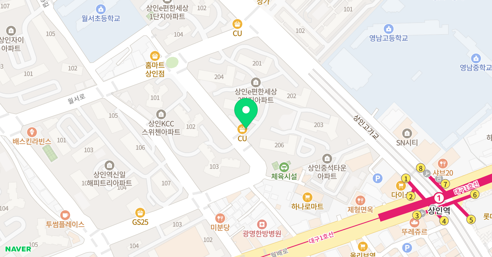 라라 피아노교습소 위치