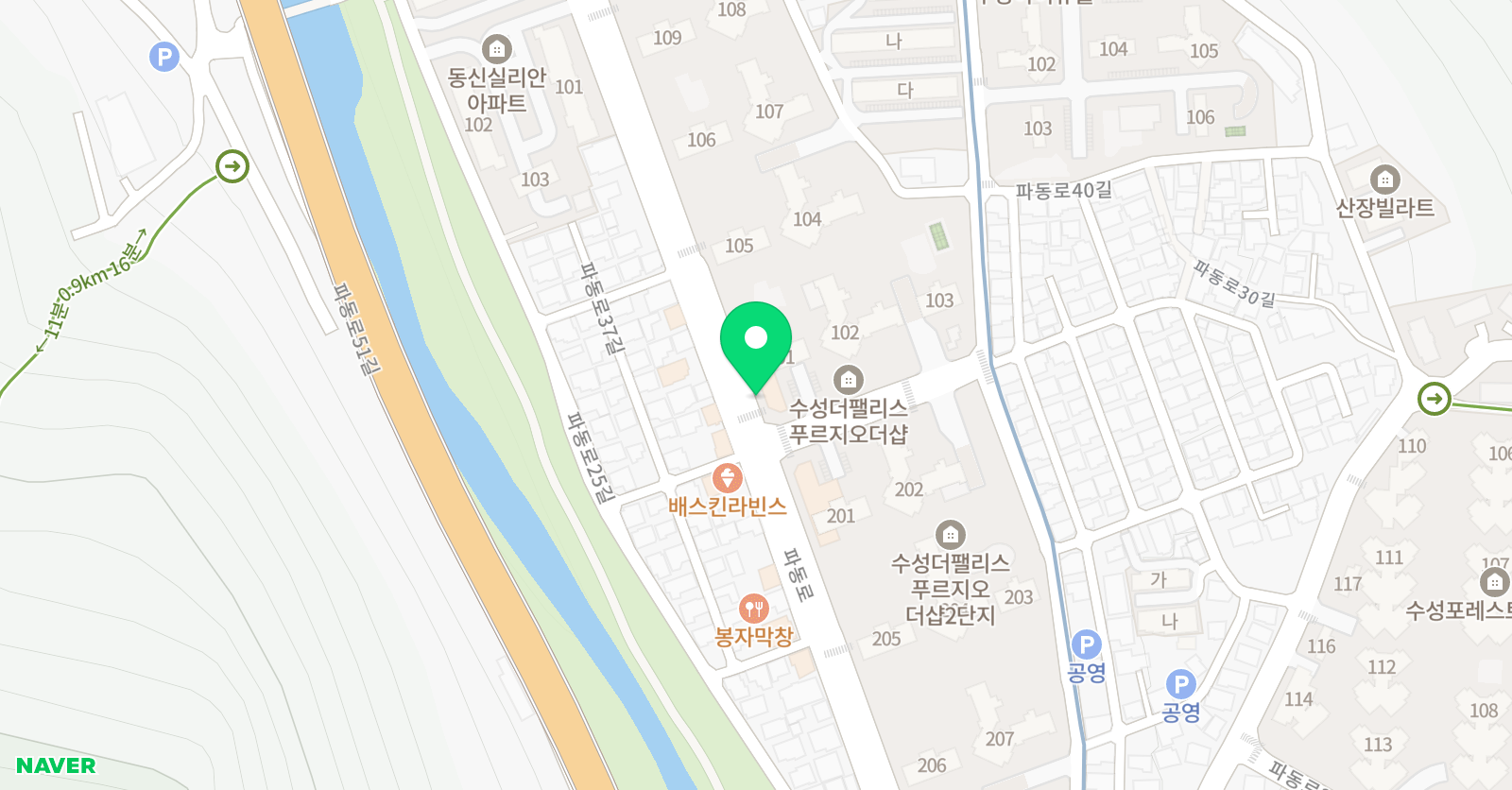 잉글리시아이 수성더팰리스점 위치