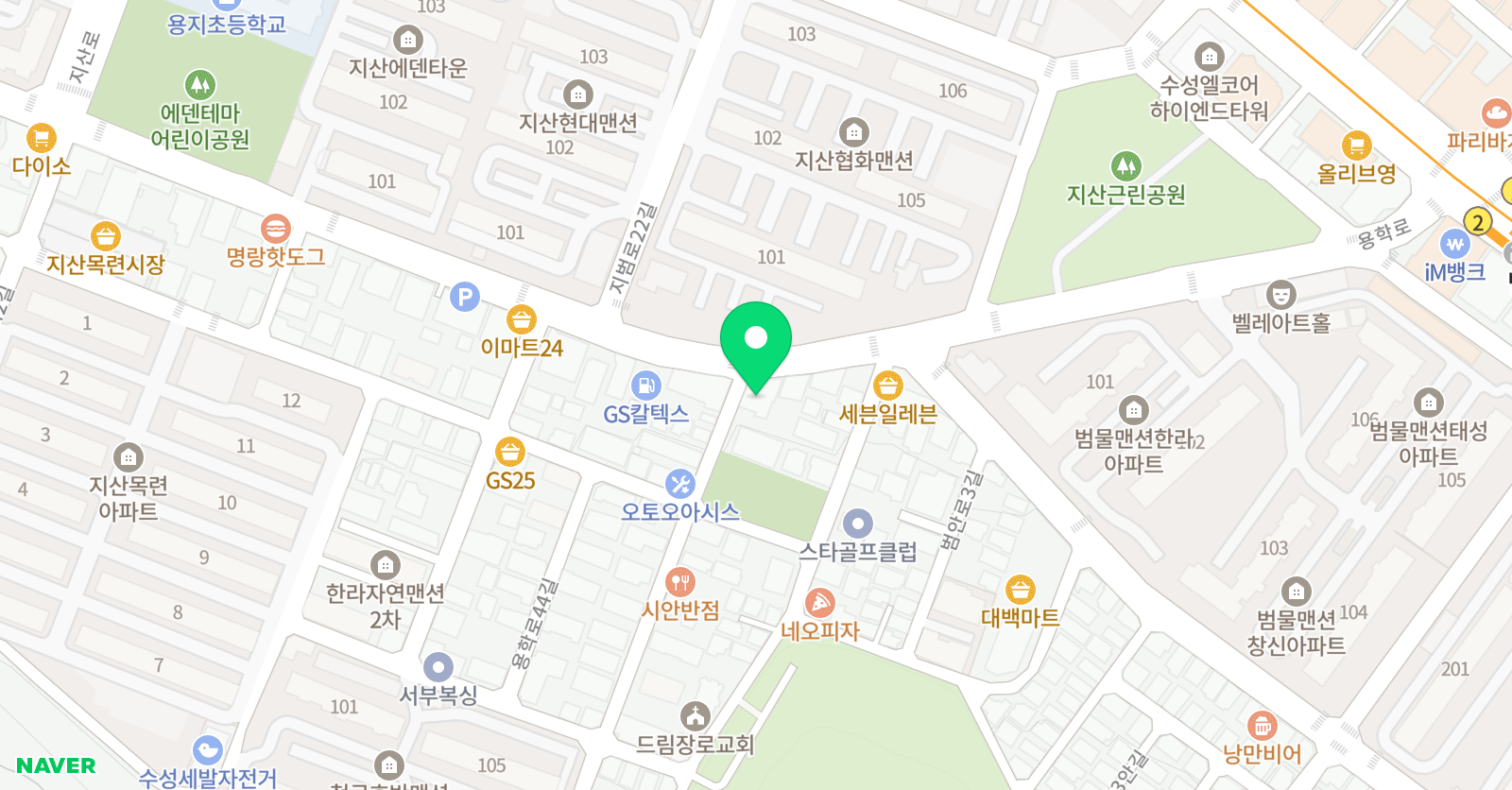 민쌤 영어학원 위치