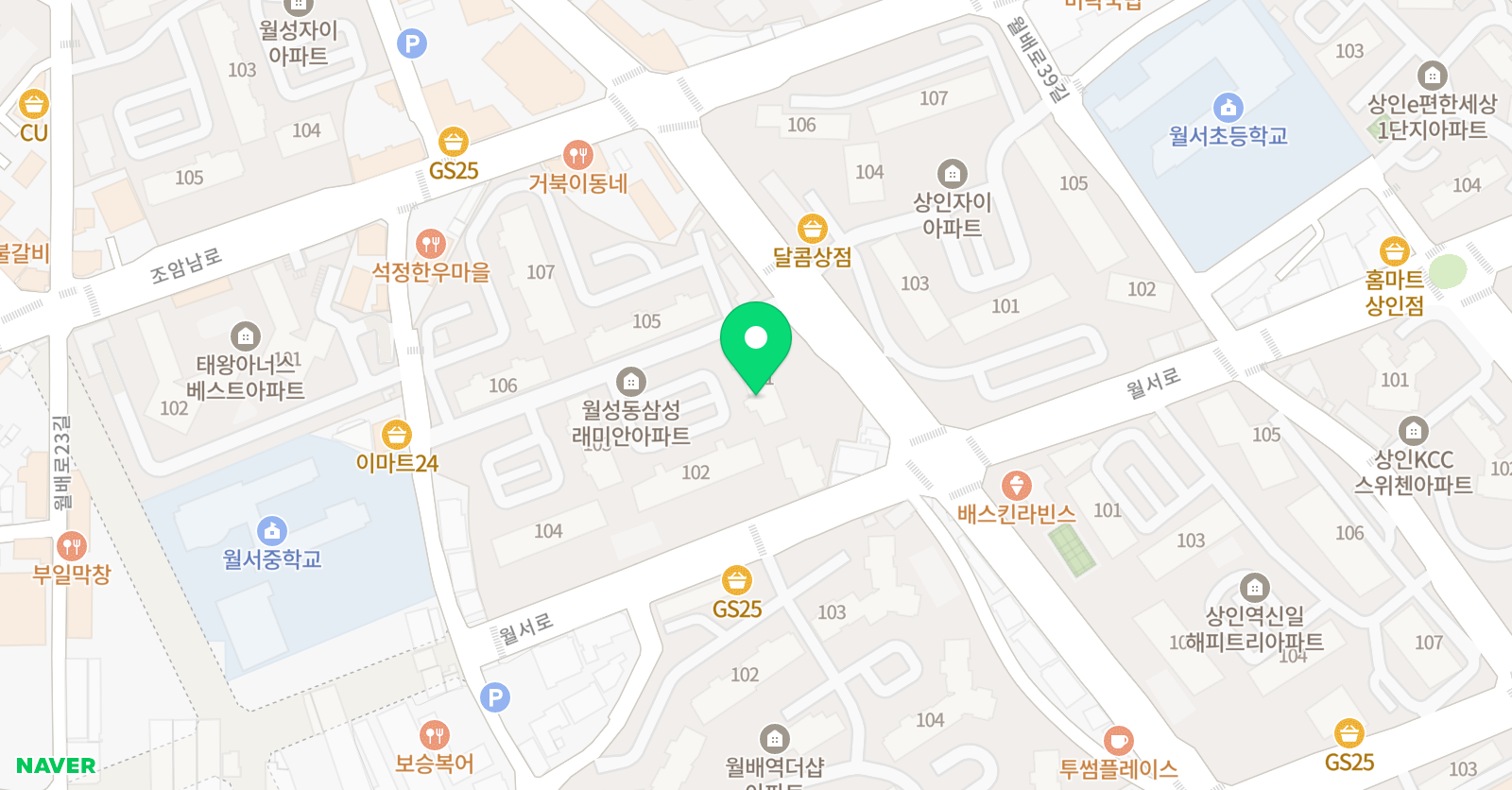 제이영어스튜디오 위치