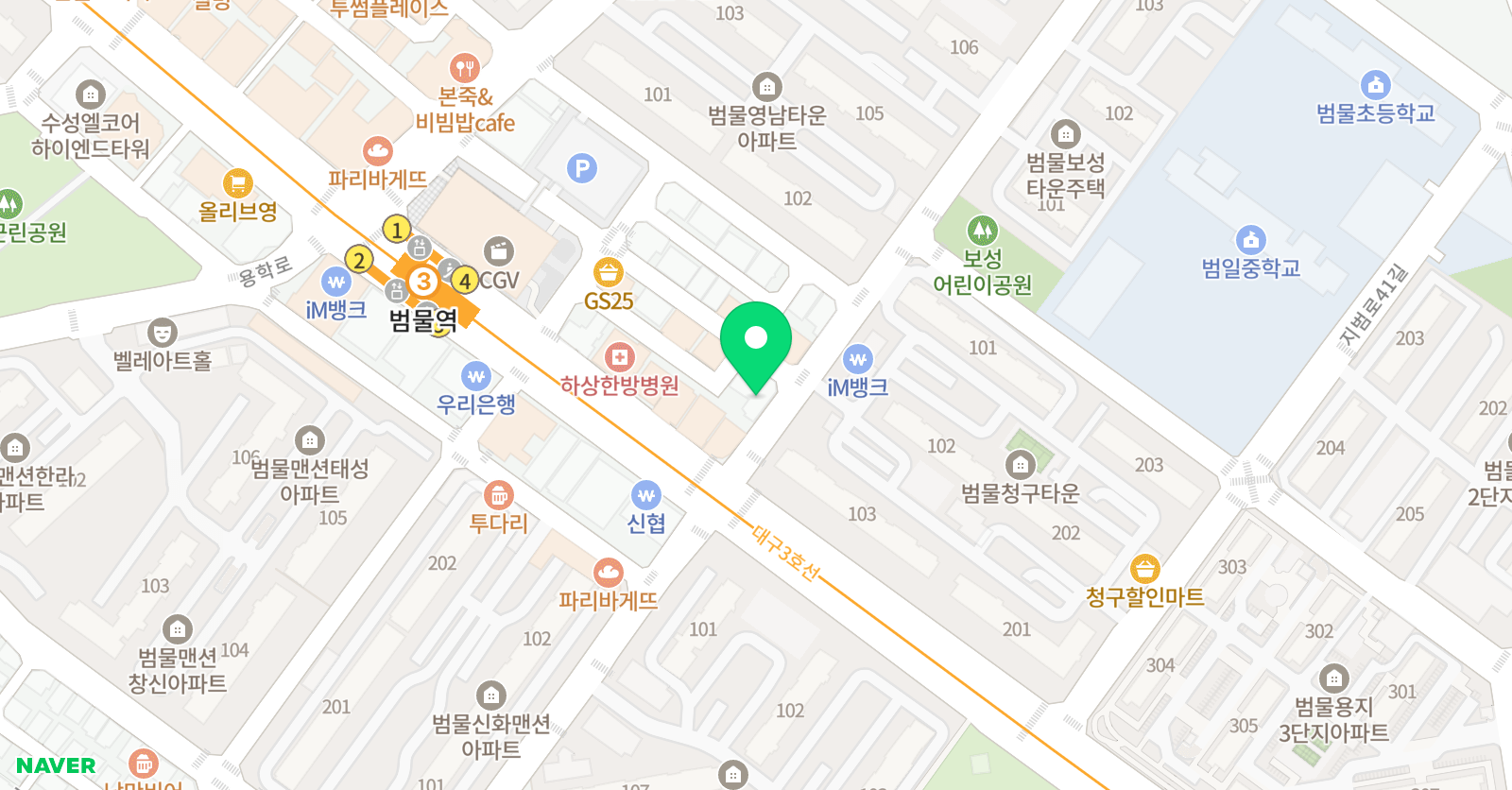 캘리우스 리딩학원 위치