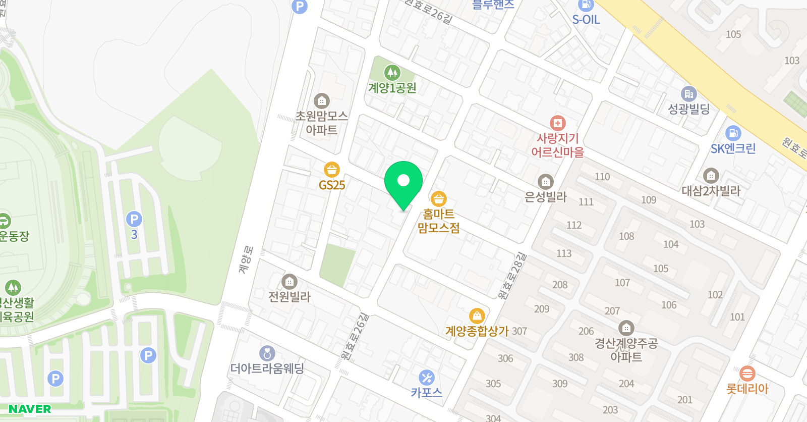 유베스트 영어교습소 위치