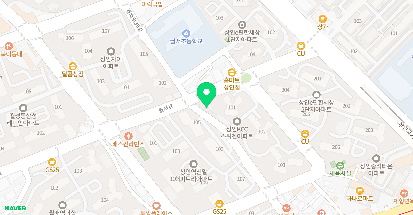 차이홍 중국어 월성교습소 위치