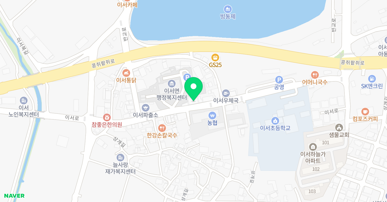 성신 태권도 위치
