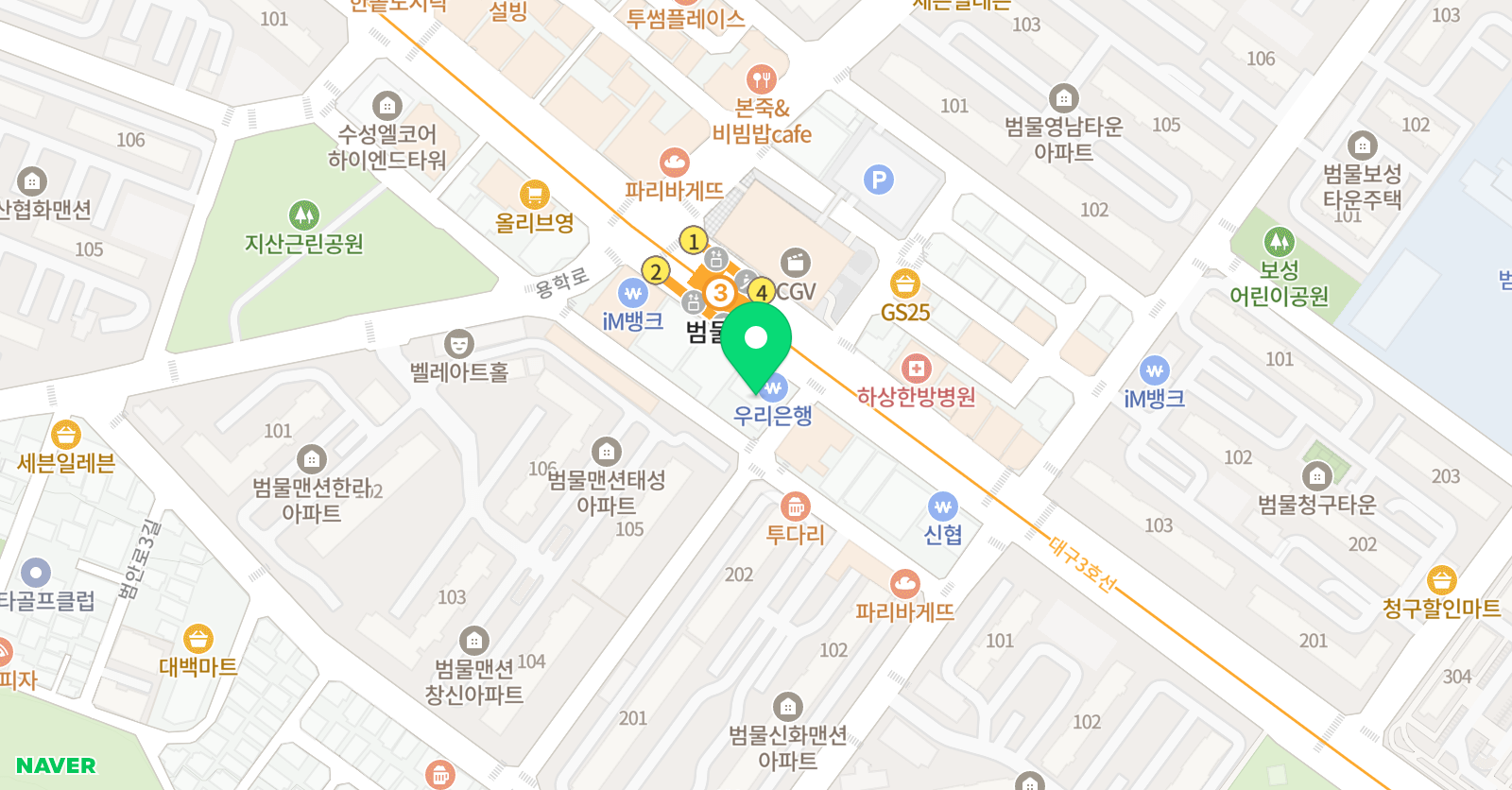 조앤하쌤 학원 위치