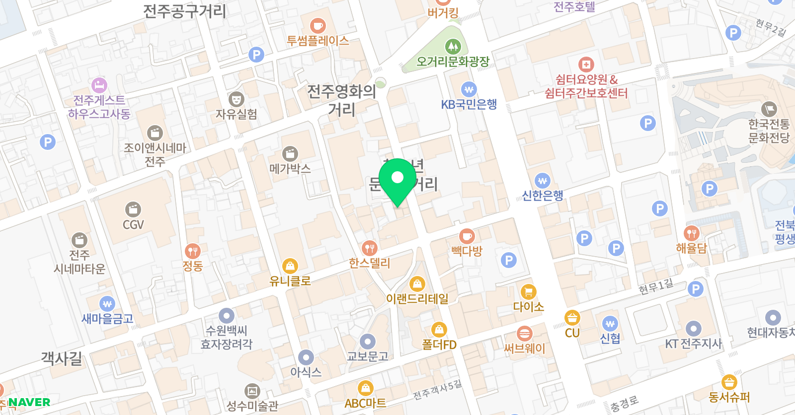 모스 실용음악학원 위치