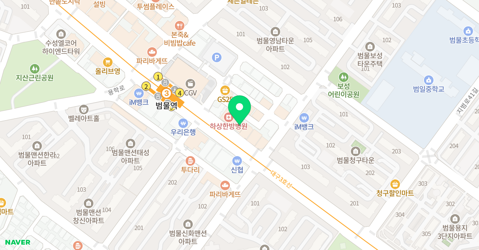 그림 아트스튜디오 대구범물원 위치