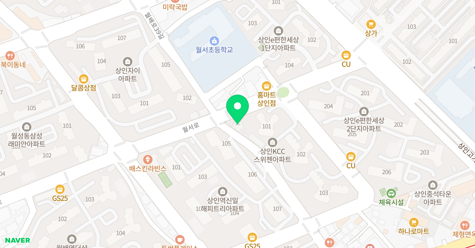 학림 수학학원 위치