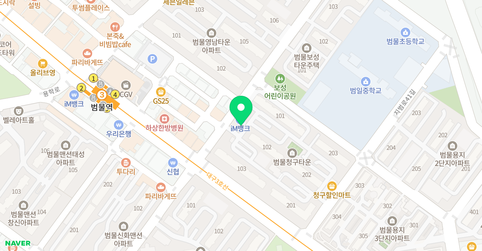 그림그리는날 미술교습소 위치