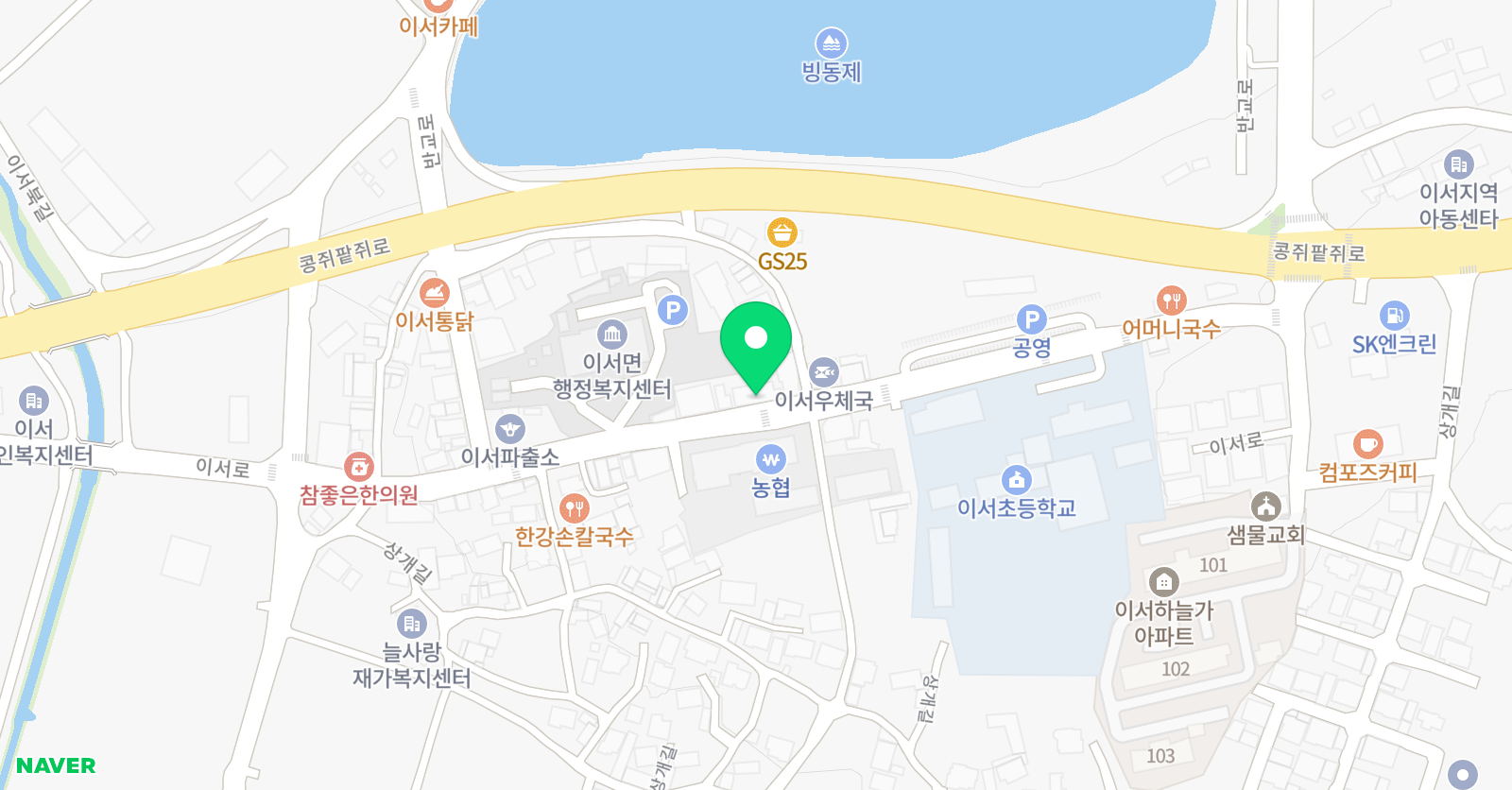 나래 피아노학원 위치