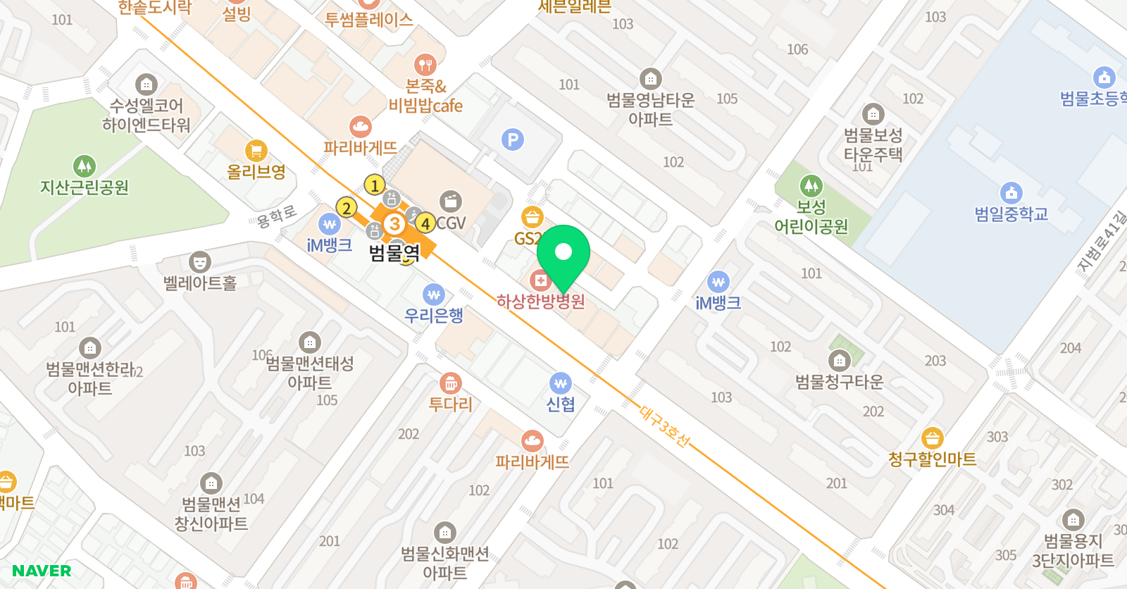 김태형 과학교습소 위치