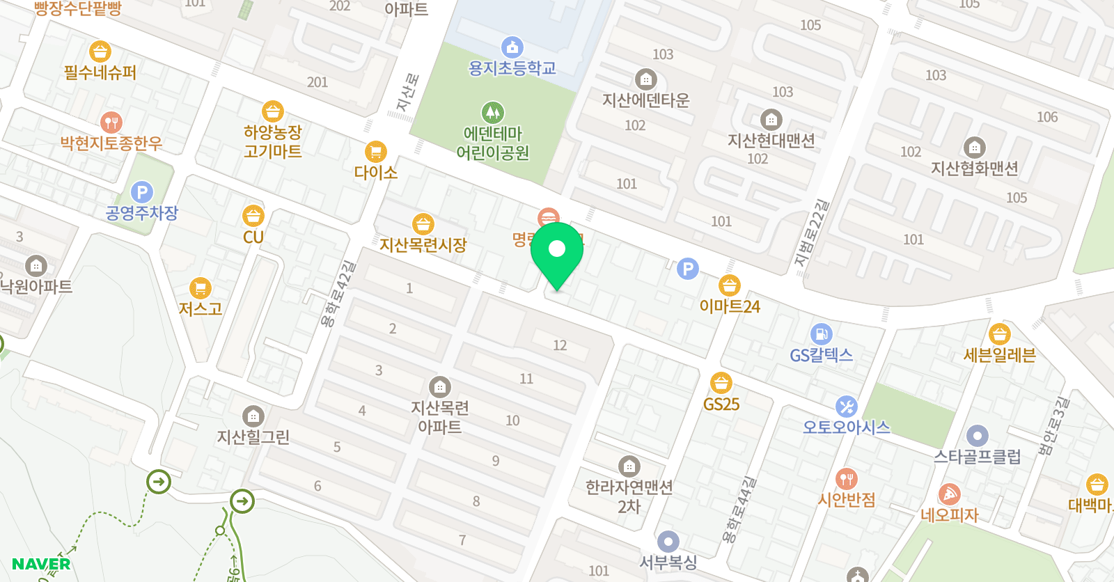 고려 학원 위치