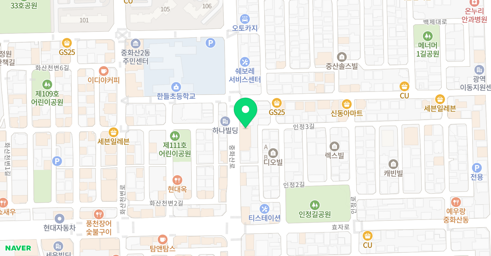 블루오션 수학학원 위치