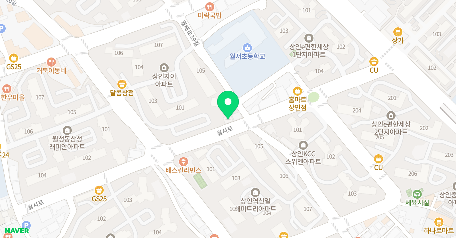 한양음악학원 위치