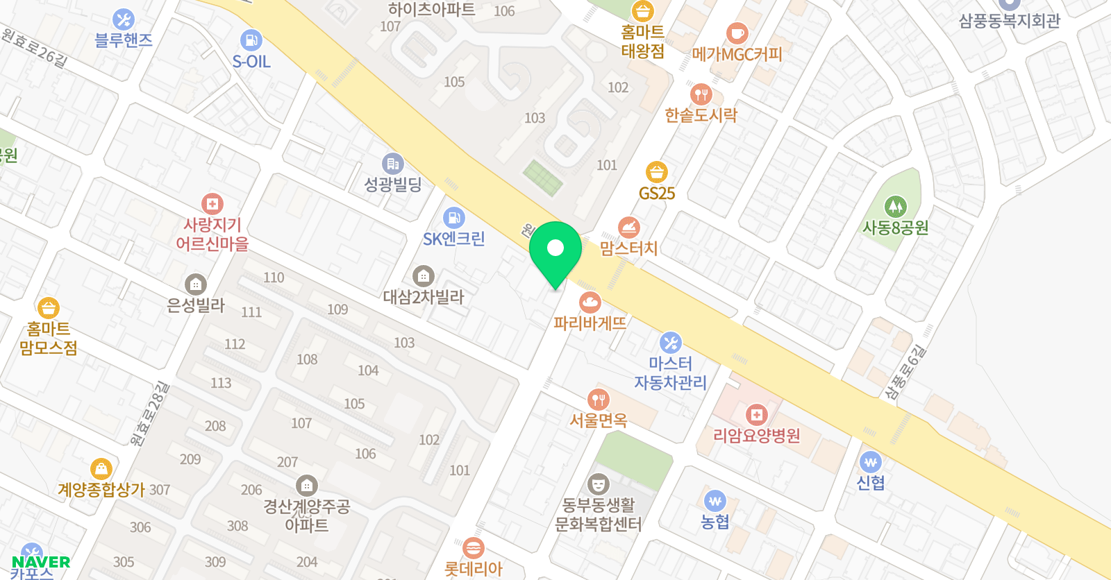 더와이즈 학원 위치