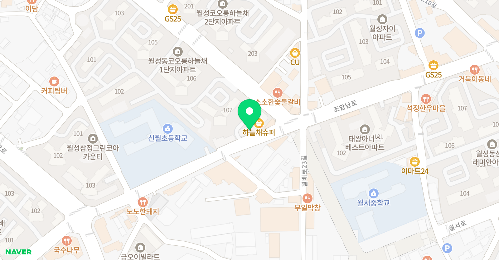 와이 수학교습소 위치