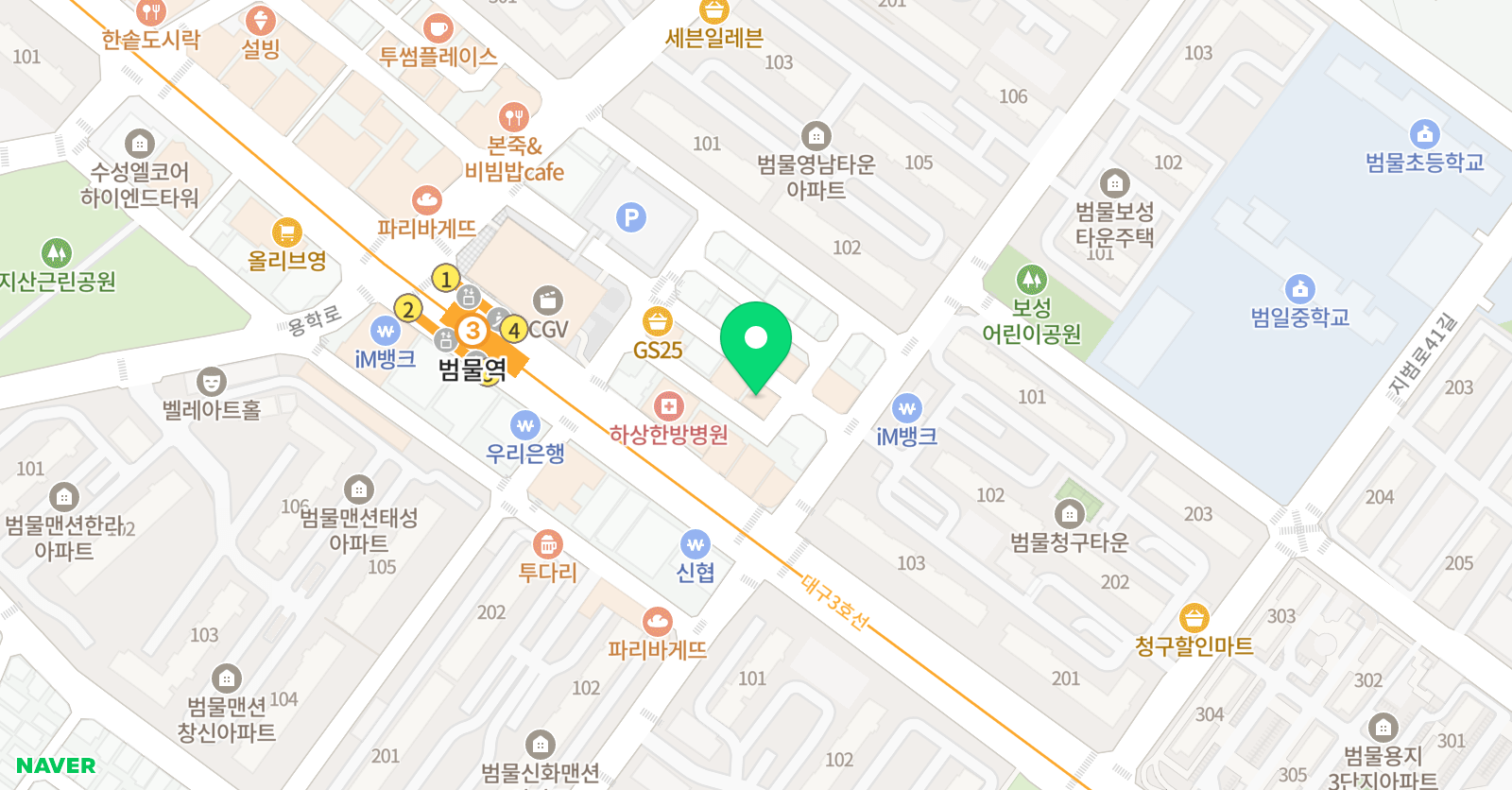 스마트 해법수학 펀스마트해법수학점 위치