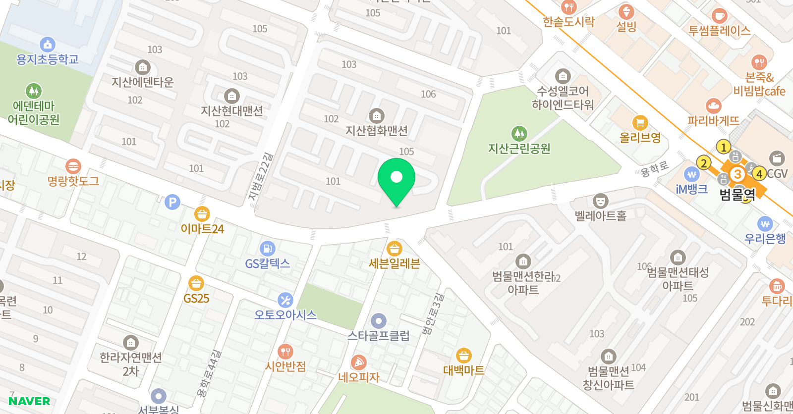 W 바이올린 위치