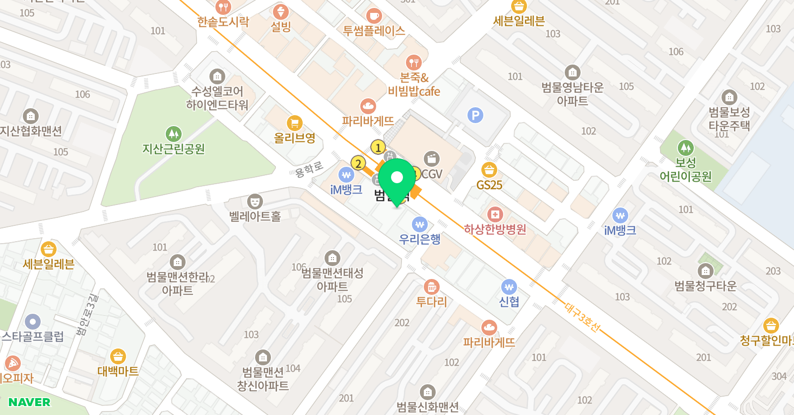 라온 수학학원 위치