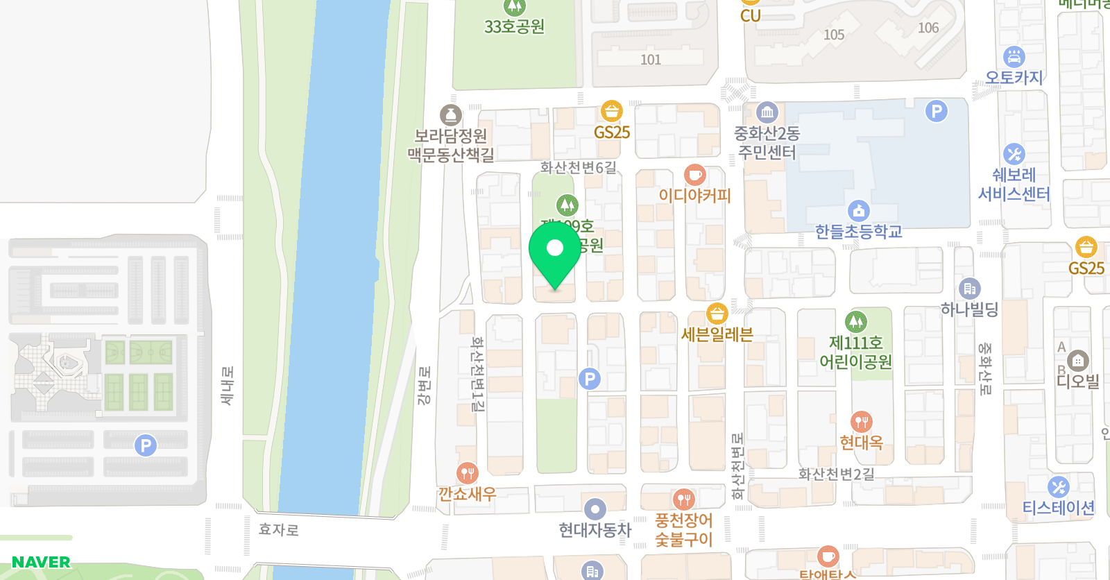 제이안 영어학습연구소 위치