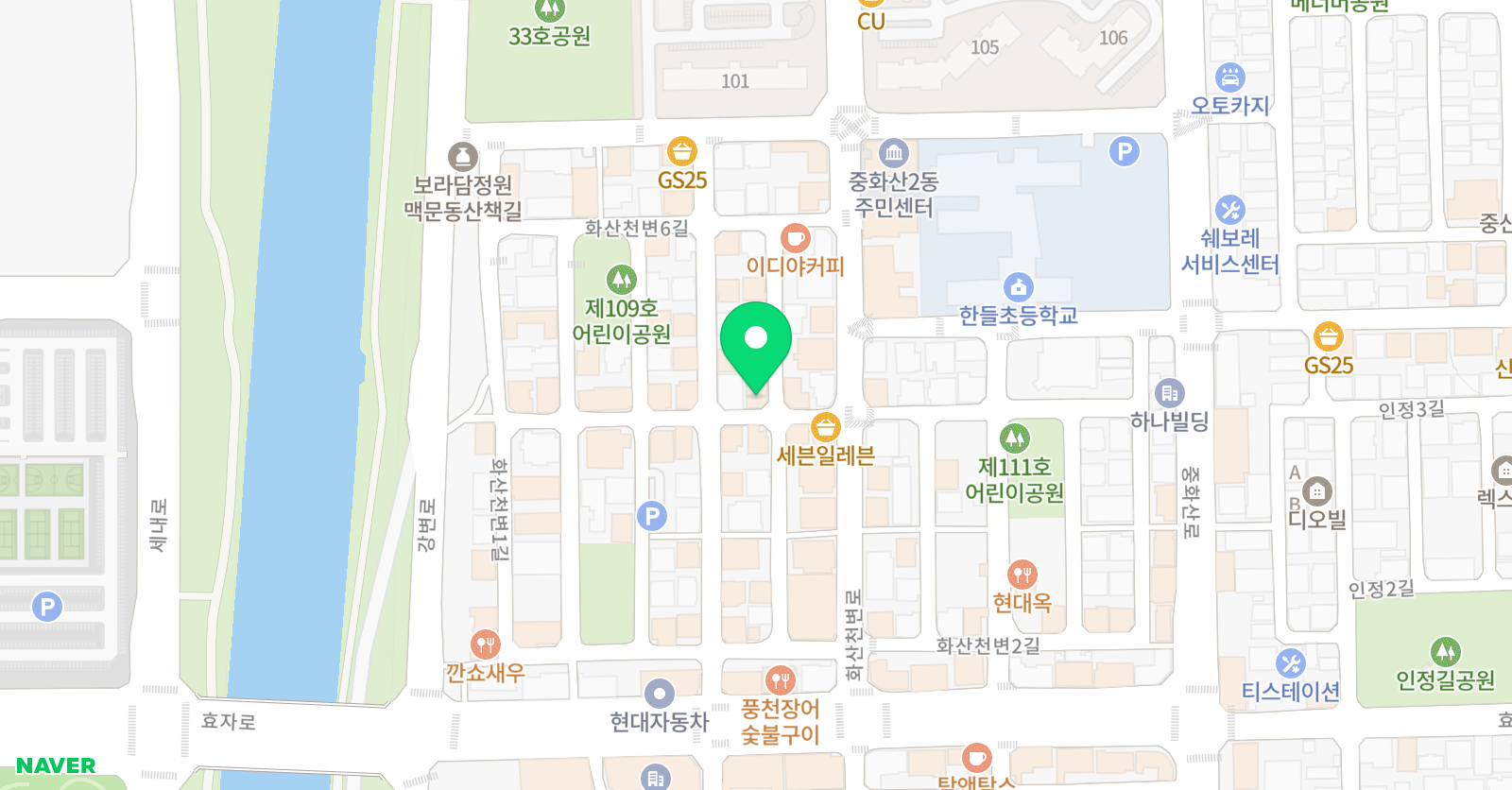 이안서가 학원 위치