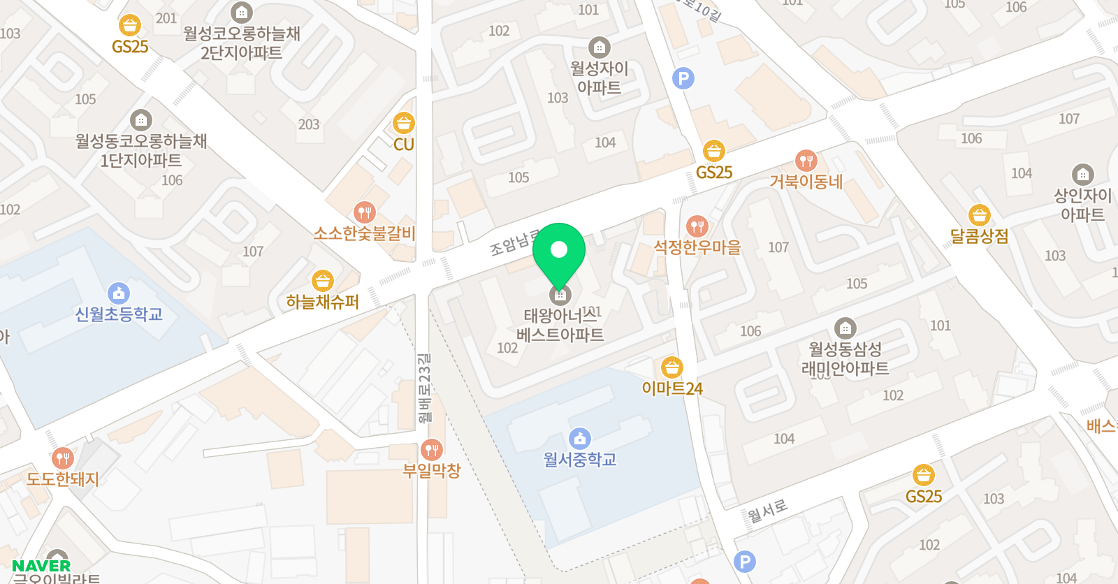 상승영어 위치