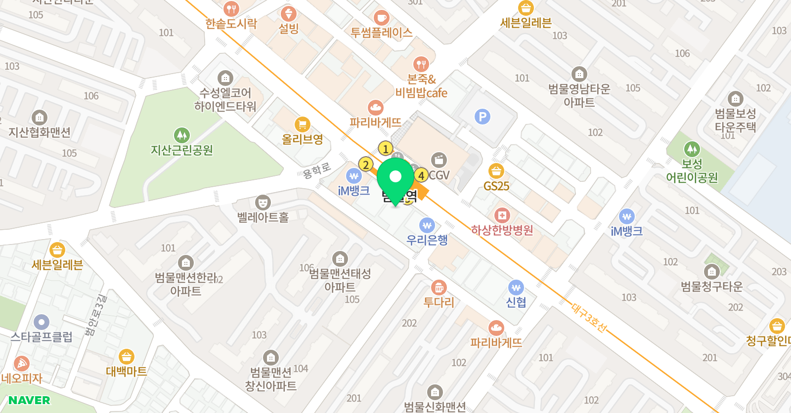 양쌤 수학과학학원 위치