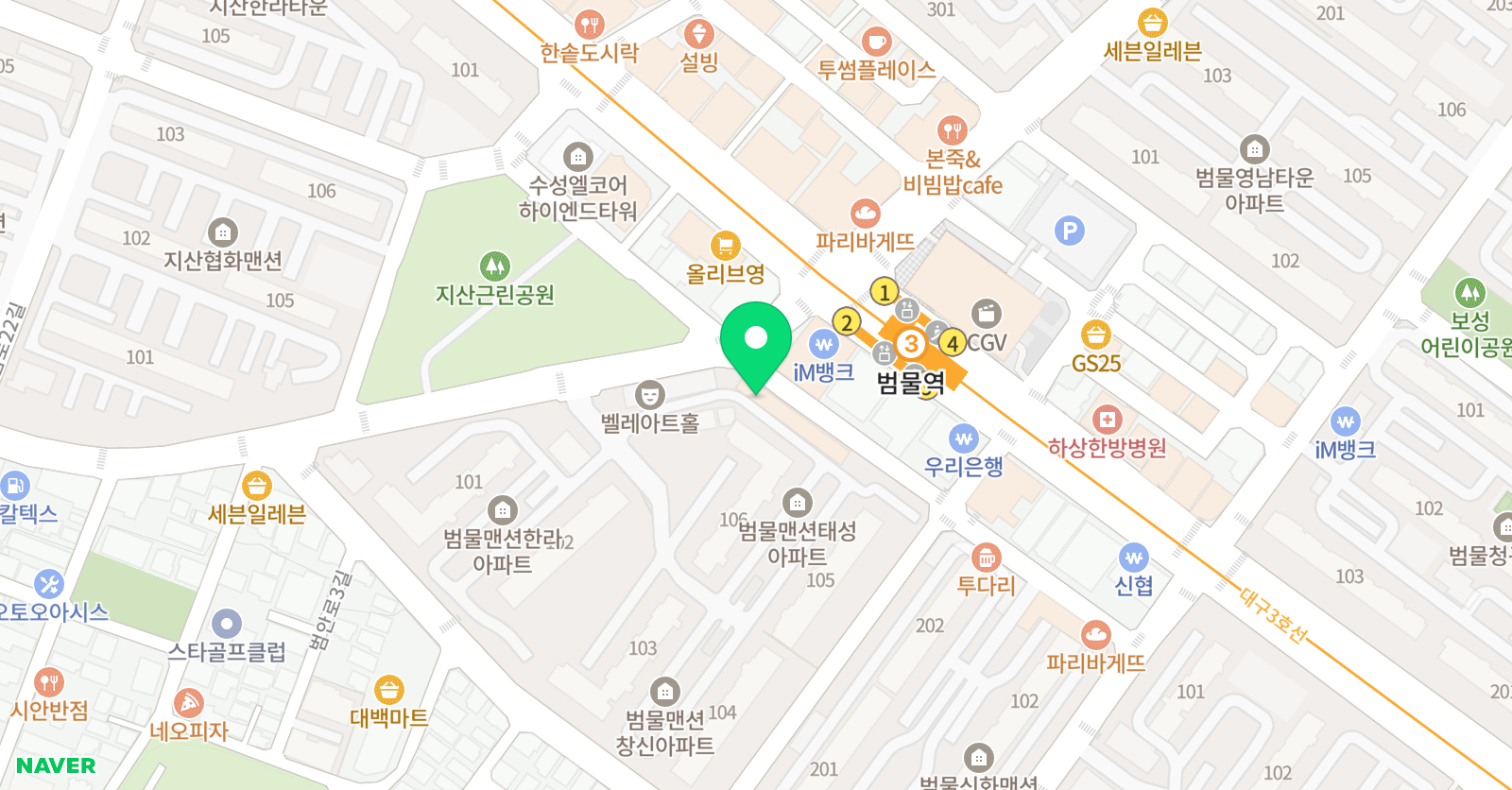 김미애 영어전문 교습소 위치