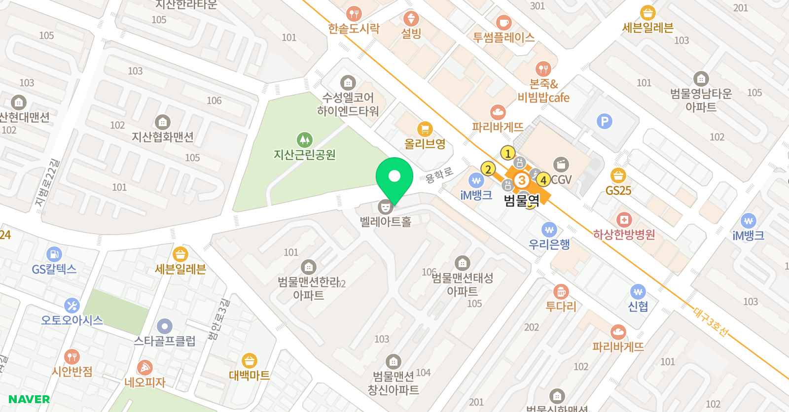 미송아트 미술 위치