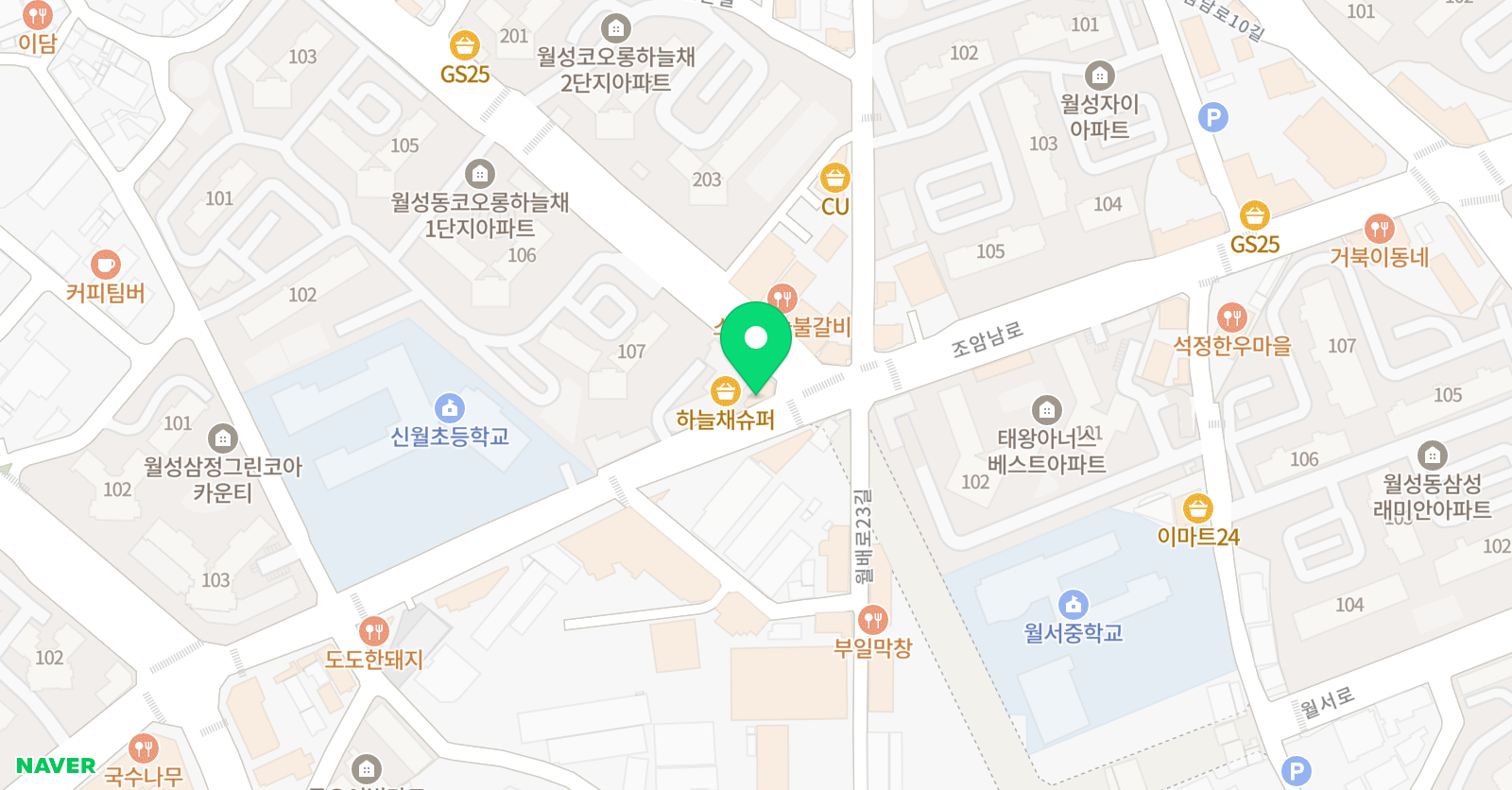 모노키즈아트 위치