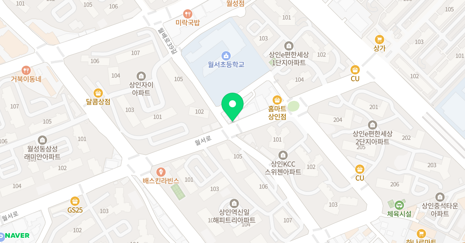 강쌤 국어 교습소 위치