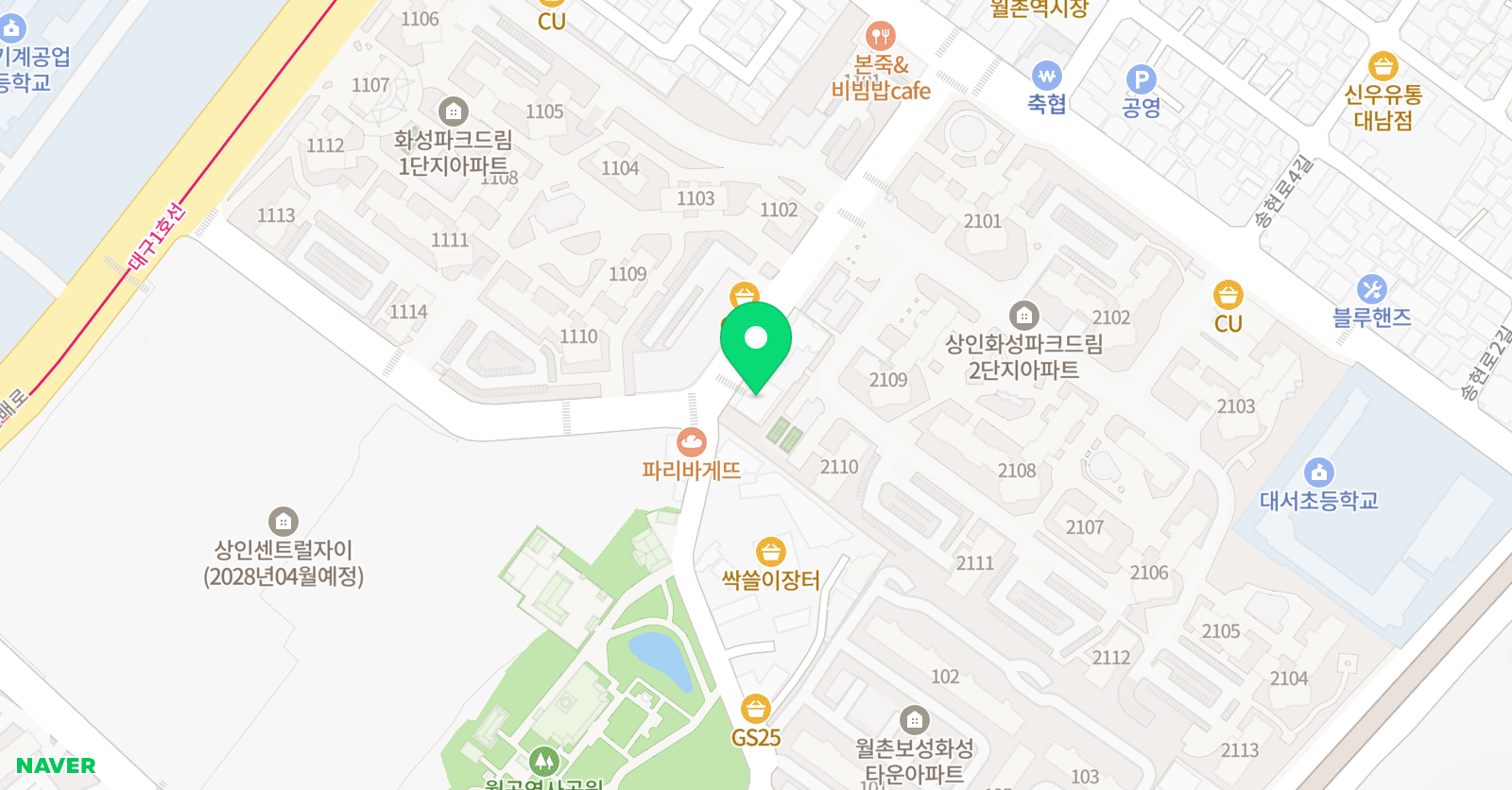 리딩아이 위치
