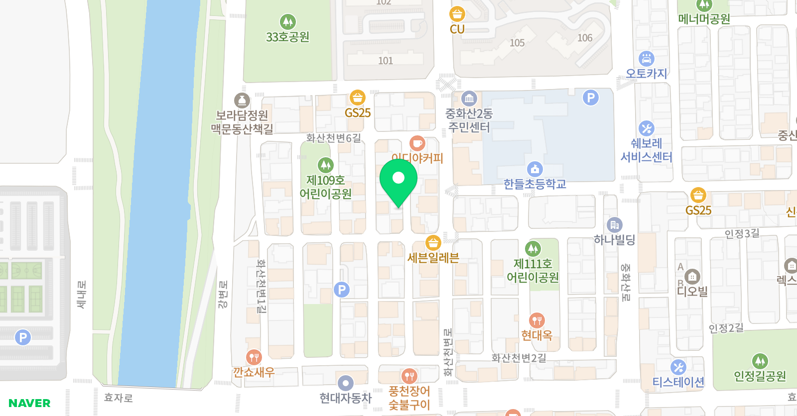 화산해법 최강독서토론논술 위치