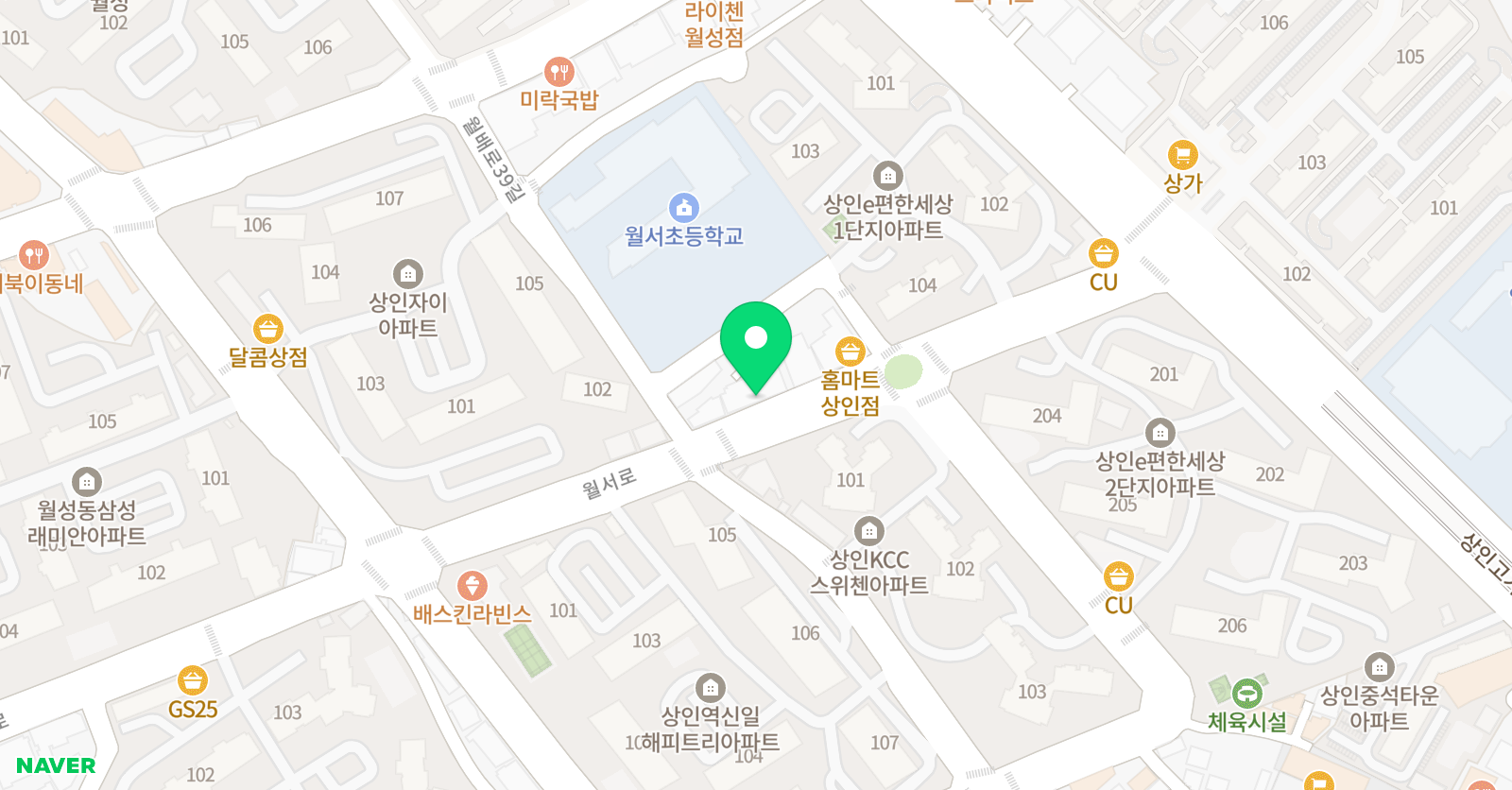 상인에스디아이지디아이 어학원 위치