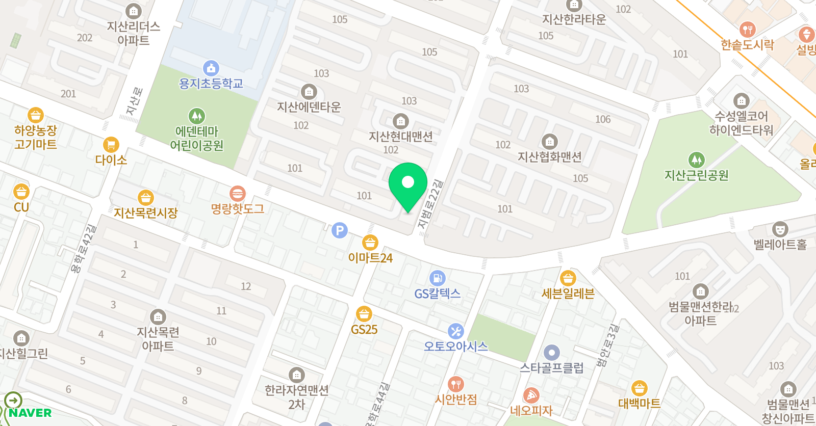 애니샘 스마트영어학원 위치