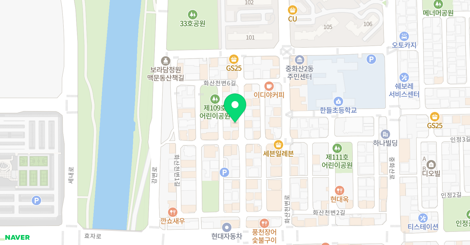 메이플 잉글리쉬 학원 위치