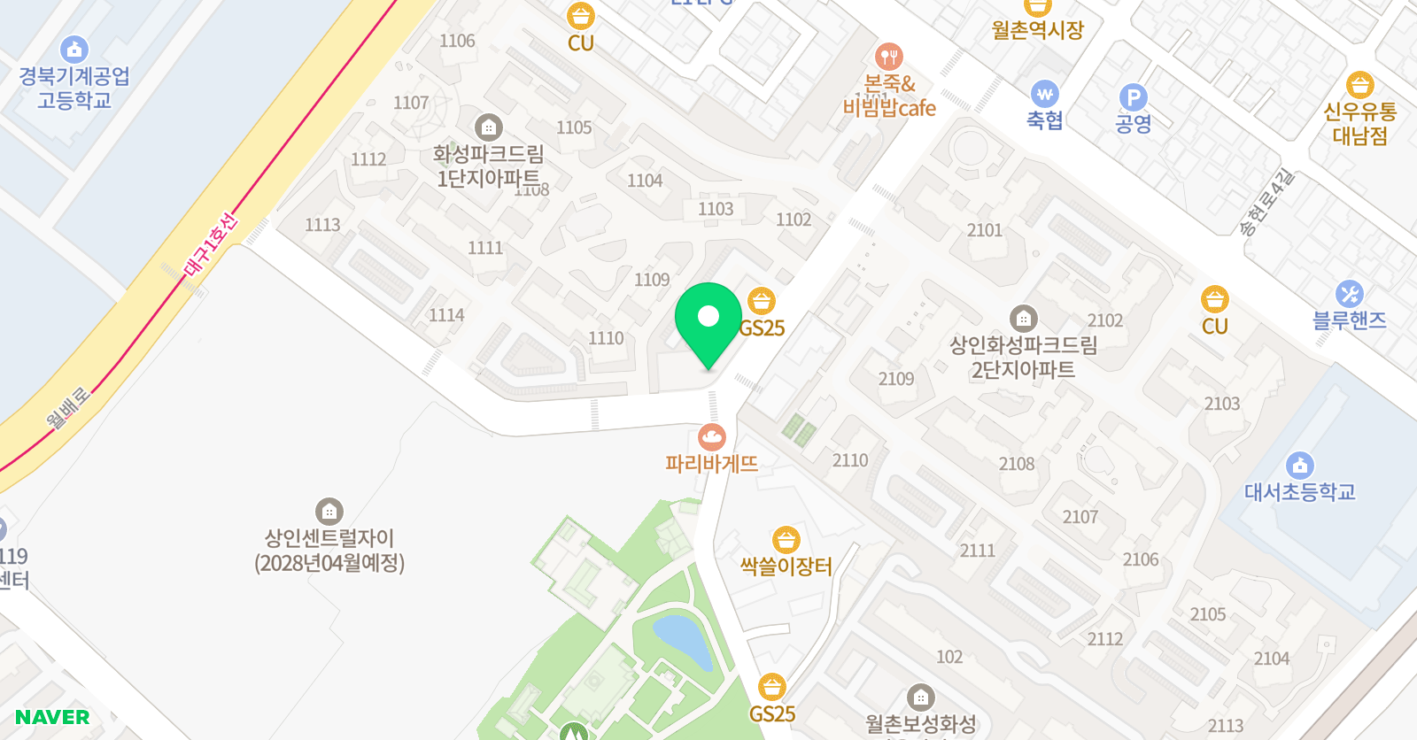 에꼴드에땅 상인교육원 위치