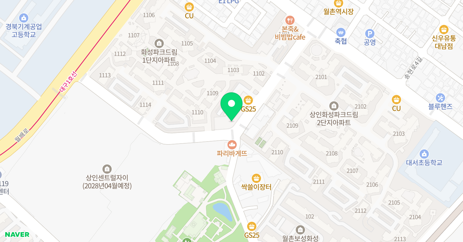 올림피아드 거꾸로 수학교습소 위치