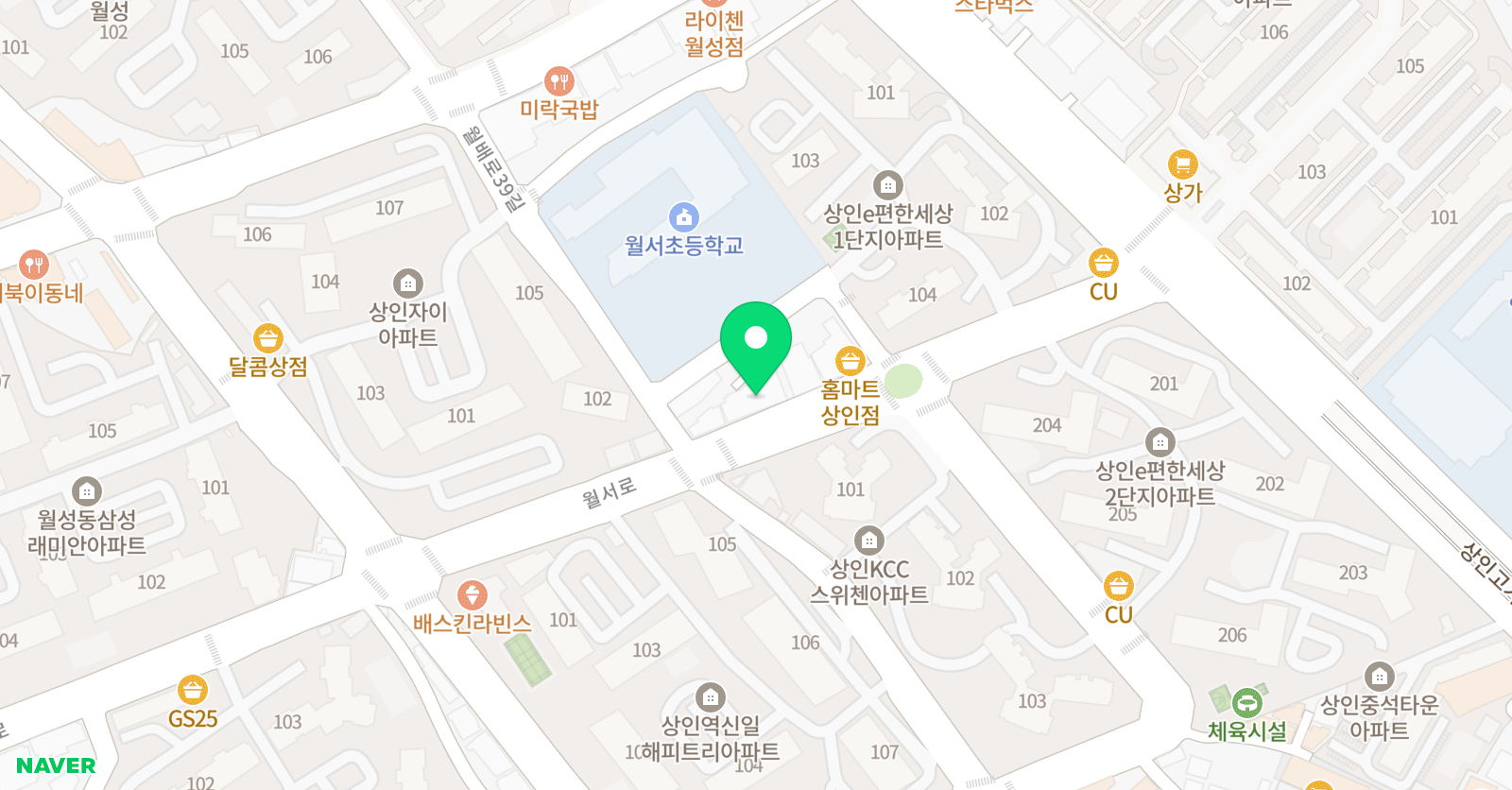 시매쓰 상인센터 위치