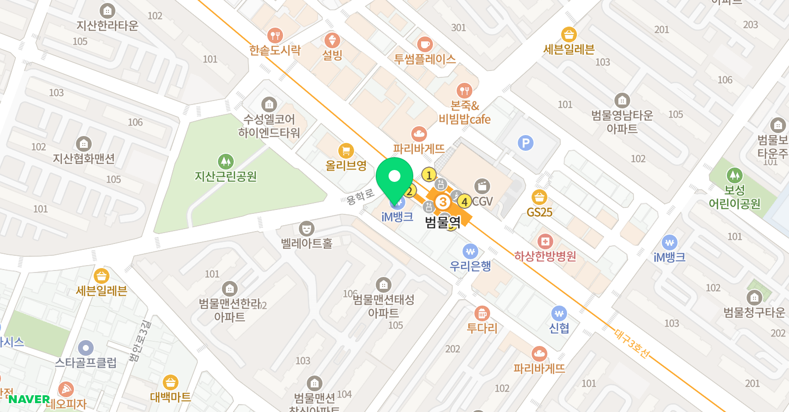 하트 수학학원 위치