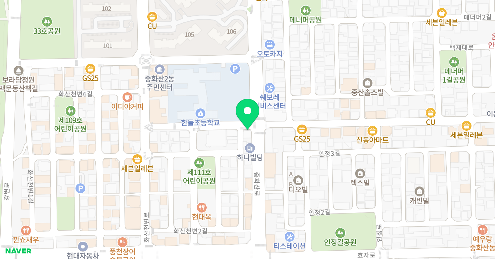 드림스타터 어학원 위치