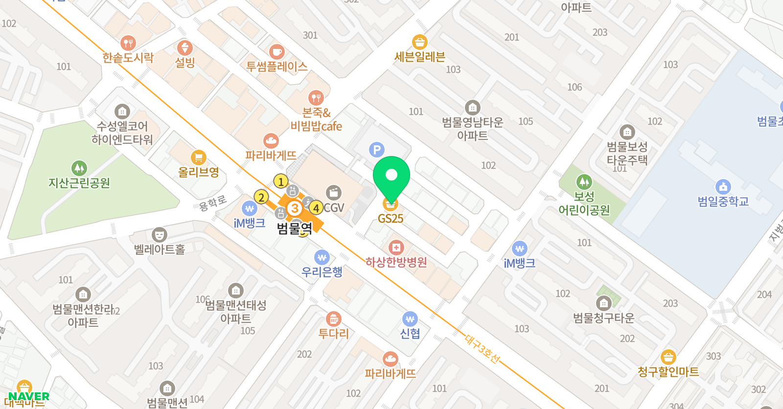 맨투맨 수학학원 위치